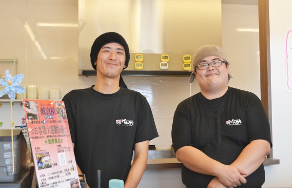 お客様とのちょっとした会話が楽しい仕事ですよ★