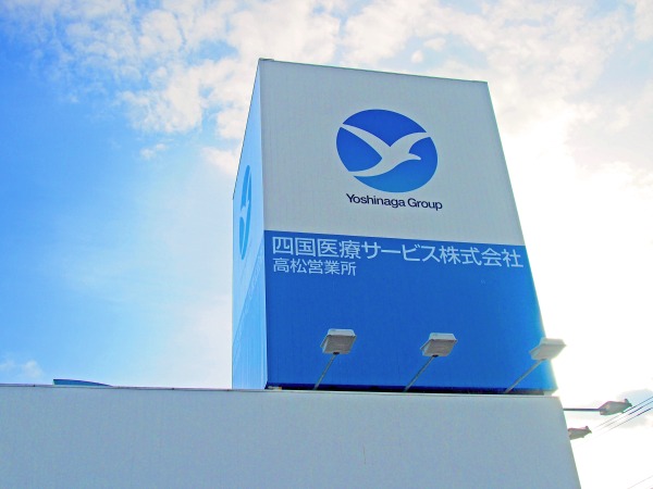 経験なしでも大丈夫！仕事を通して成長したい方におススメ◎