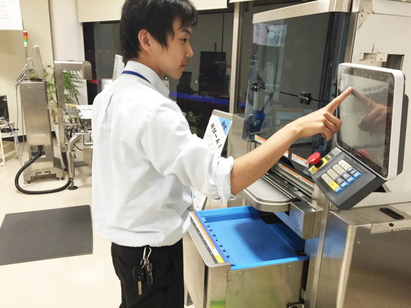 業界トップシェアを誇る計量器メーカー「イシダ」のグループ会社！